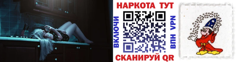 Виды наркотиков купить Пенза A PVP  blacksprut как зайти  Галлюциногенные грибы  МАРИХУАНА  Амфетамин  ГАШ 