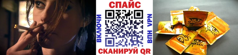купить наркоту  shop телеграм  Бутират GHB  Пенза 