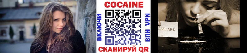 kraken онион  даркнет официальный сайт  COCAIN Боливия  закладка  Пенза 